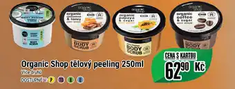 Tamda Foods Organic Shop tělový peeling 250ml nabídka