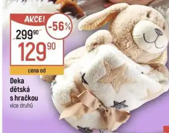 Globus Deka dětská s hračkou nabídka