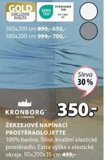 JYSK ŽERZEJOVÉ NAPÍNACÍ PROSTĚRADLO JETTE nabídka