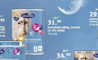 Rossmann Alouette kuchyňské utěrky nabídka