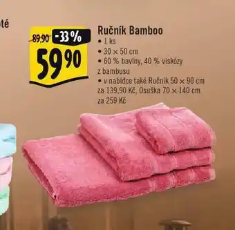 Albert Ručník bamboo nabídka