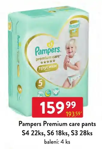 Qanto Pampers Premium care pants S4 22ks, S6 18ks, S3 28ks nabídka