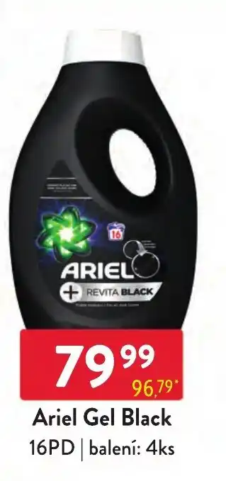 Qanto Ariel Gel Black nabídka