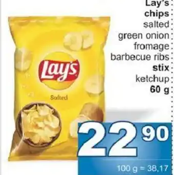 Jip Lay's chips nabídka