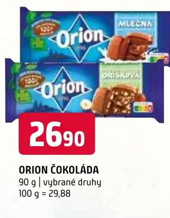 Terno ORION ČOKOLÁDA nabídka