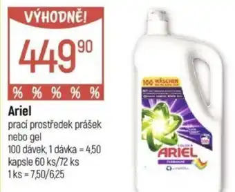 Globus Ariel nabídka