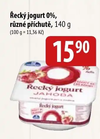 Bala Řecký jogurt 0%, různé příchutě, 140 g nabídka