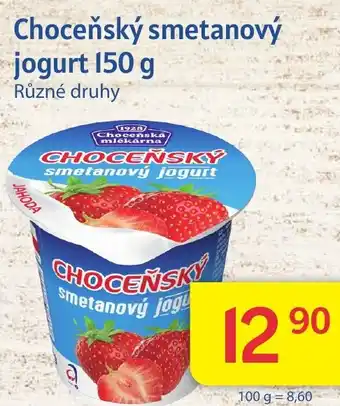 Kubík potraviny Choceňský smetanový jogurt 150 g nabídka