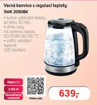 Varná konvice s regulací teploty SWK 2090BK