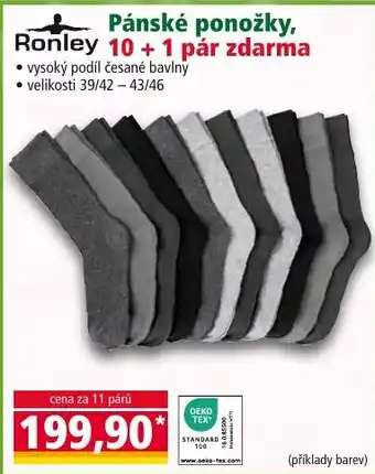 Norma Pánské ponožky, 10 + 1 pár zdarma nabídka