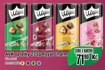 Tamda Foods AVK oplatky 235g Royal Charm nabídka