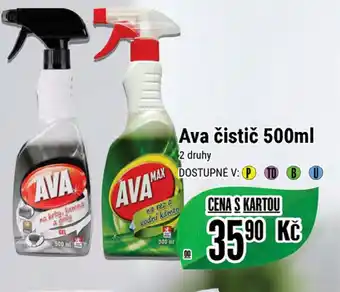 Tamda Foods Ava čistič 500ml nabídka