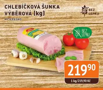 Coop hb CHLEBÍČKOVÁ ŠUNKA VÝBĚROVÁ (kg) nabídka