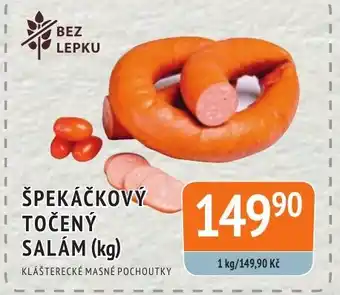 Coop hb ŠPEKÁČKOVÝ TOČENÝ SALAM (kg) nabídka