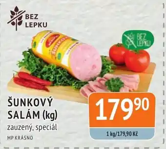 Coop hb ŠUNKOVÝ SALÁM (kg) nabídka