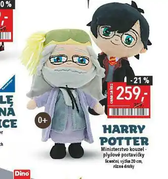 Globus Harry potter nabídka