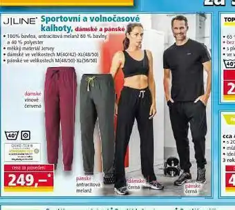 Norma Dámské sportovní a volonočasové kalhoty nabídka