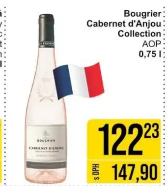 Jip Bougrier Cabernet d'Anjou Collection nabídka