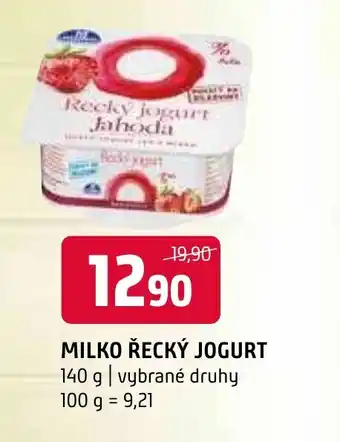 Terno MILKO ŘECKÝ JOGURT nabídka