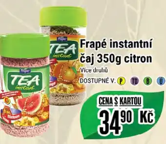 Tamda Foods Frapé instantní čaj 350g citron nabídka