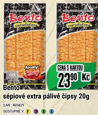 Tamda Foods Bento sépiové extra pálivé čipsy 20g nabídka