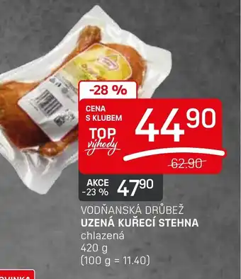 Flop VODŇANSKÁ DRŮBEŽ UZENÁ KUŘECÍ STEHNA nabídka