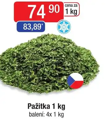 Qanto Pažitka 1 kg nabídka