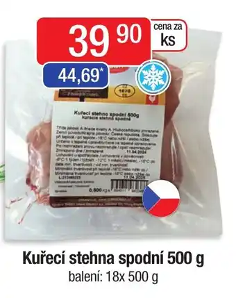 Qanto Kuřecí stehna spodní 500 g nabídka