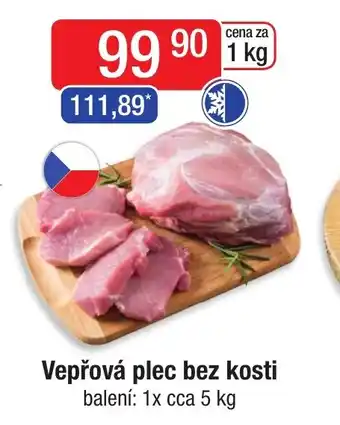 Qanto Vepřová plec bez kosti nabídka