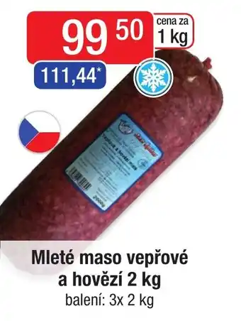 Qanto Mleté maso vepřové a hovězí 2 kg nabídka