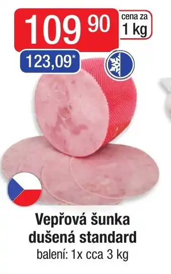 Qanto Vepřová šunka dušená standard nabídka