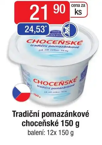 Qanto Tradiční pomazánkové choceňské 150 g nabídka