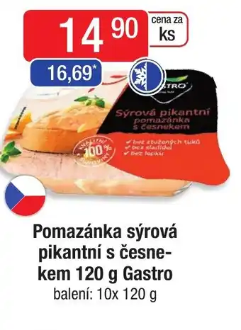 Qanto Pomazánka sýrová pikantní s česne- kem 120 g Gastro nabídka