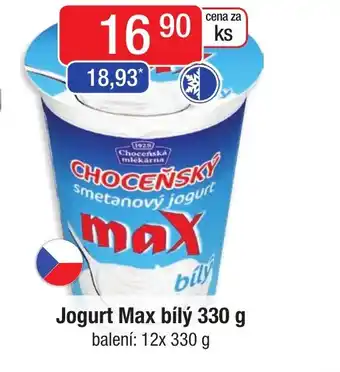 Qanto Jogurt Max bílý 330 g nabídka