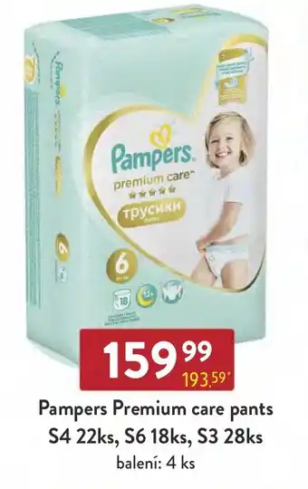 Qanto Pampers Premium care pants S4 22ks, S6 18ks, S3 28ks nabídka