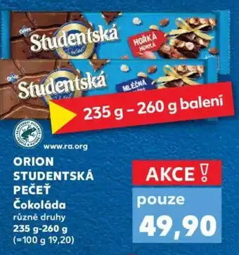 Kaufland ORION STUDENTSKÁ PEČEŤ Čokoláda nabídka