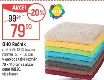 Globus OHO Ručník nabídka