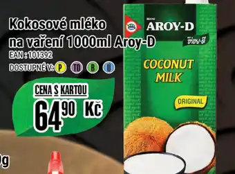 Tamda Foods Kokosové mléko na vaření 1000ml Aroy-D nabídka