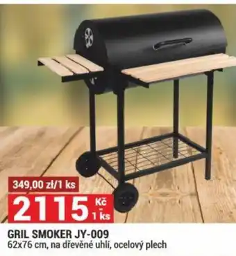 Merkury Market GRIL SMOKER JY-009 nabídka