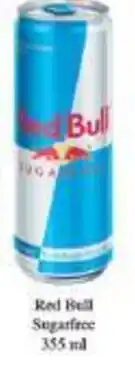 BENE Nápoje Red Bull Sugarfree 355 ml nabídka