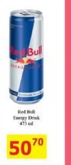 BENE Nápoje Red Bull Energy Drink 473 ml nabídka