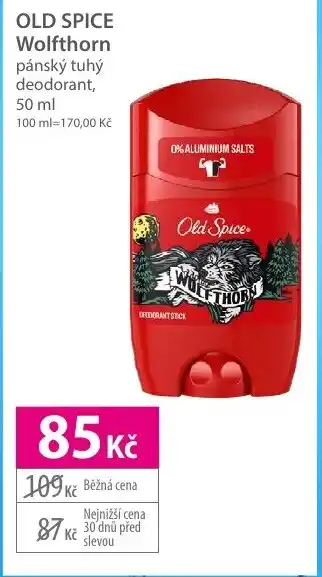 Hebe OLD SPICE Wolfthorn nabídka
