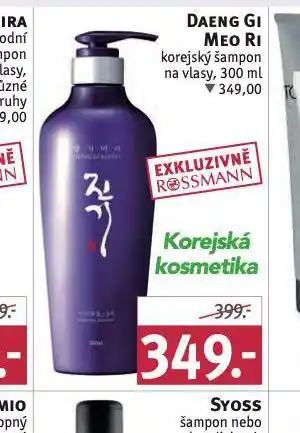 Rossmann Deang gi meo ri korejský šampon nabídka