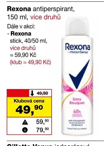 Barvy a laky drogerie Rexona antiperspirant, 150 ml nabídka