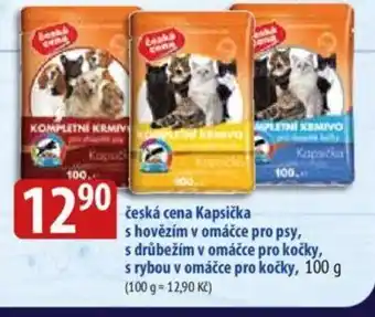 Bala česká cena Kapsička s hovězím v omáčce pro psy, s drůbežím v omáčce pro kočky, s rybou v omáčce pro kočky, 100 g nabídka