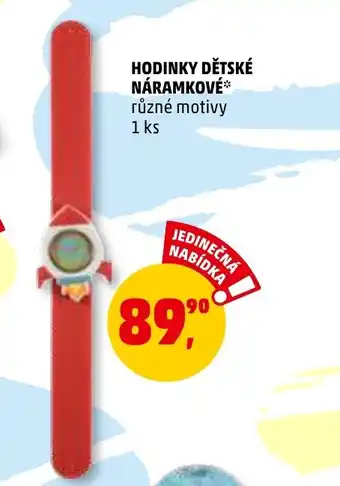 HODINKY DĚTSKÉ NÁRAMKOVÉ
