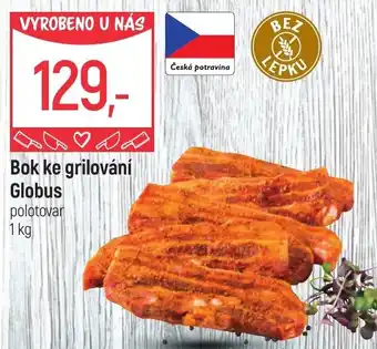 Globus Bok ke grilování Globus nabídka