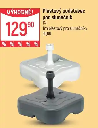 Globus Plastový podstavec pod slunečník nabídka