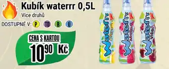 Tamda Foods Kubík waterrr 0,5L nabídka