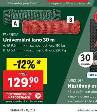 Lidl Univerzální lano 30 m nabídka